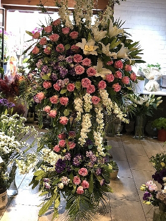 Açılış Çiçeği