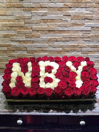 Kişiye Özel Harfli Gül Kutusu